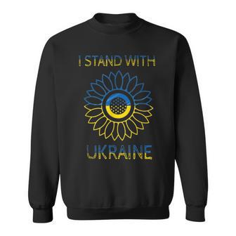 Ukraine Flag Sunflower Ukrainian Support Lover V2 Sweatshirt - Seseable
