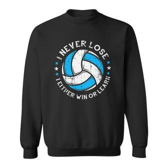 Volleyball Player Motivation Setter Never Lose Sweatshirt | Mazezy