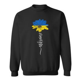 Womens Sunflower Ukrainian Ukraine Vintage Flag Sunflower Sweatshirt - Seseable