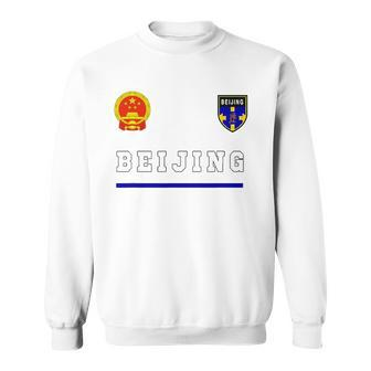 Beijing Soccer Jersey Tee Flag Football Sweatshirt | Mazezy
