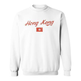 Hong Kong Flag Distressed Vintage Effect Sweatshirt | Mazezy