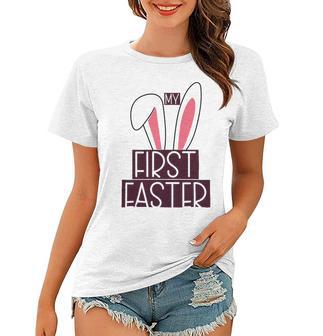 My First Easter Women T-shirt | Favorety UK