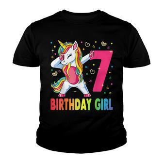 7 Years Old Unicorn Dabbing 7Th Birthday Girl Unicorn Party V2 Youth T-shirt - Seseable