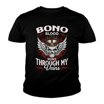 Bono Blood Runs Through My Veins Name V2 Youth T-shirt - Monsterry UK