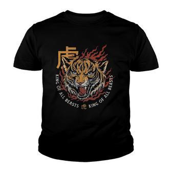 Chinese New Year Of The Tiger Horoscope Youth T-shirt - Thegiftio UK