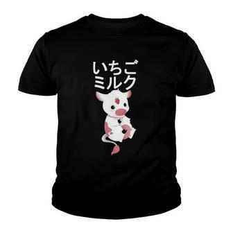 Cute Pink Strawberry Cow Milk Japanese Kawaii Anime Youth T-shirt | Mazezy