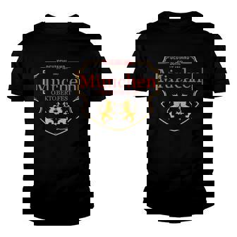 Deutschland Munchen Oktoberfest Coat Of Arms Of Germany Youth T-shirt | Mazezy