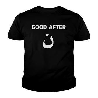 Good After Noon - Funny Arabic Calligraphy Pun Youth T-shirt | Mazezy