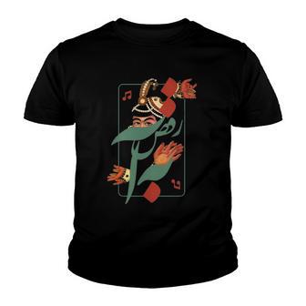 Lets Dance Card Traditional Dance Youth T-shirt - Thegiftio UK