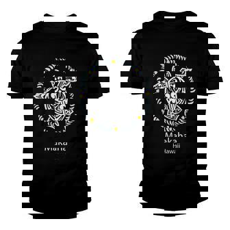 Makaha Hawaii - Tribal Turtle State Of Hawaii Youth T-shirt | Mazezy