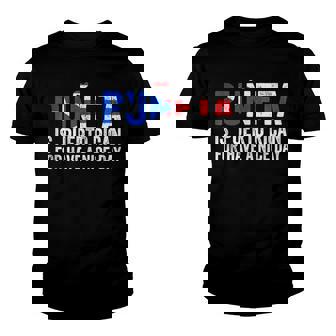 Puñeta Is Puerto Rican For Have A Nice Day Puerto Rico Youth T-shirt - Thegiftio