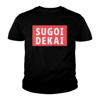 Sugoi Dekai Anime Cosplay Raglan Baseball Tee Youth T-shirt - Thegiftio UK