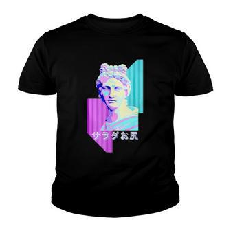 Vaporwave Aesthetic Greek Statue Version Youth T-shirt | Mazezy