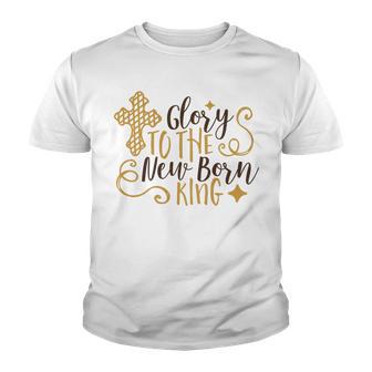 Baby Shower Text Design Glory To The New Born Youth T-shirt | Favorety UK