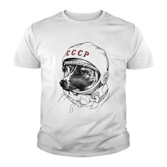 Laika Space Traveler Youth T-shirt | Favorety