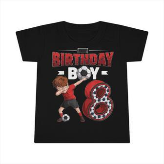 Dabbing Boy 8 Year Old Soccer Player 8Th Birthday Party Infant Tshirt - Seseable