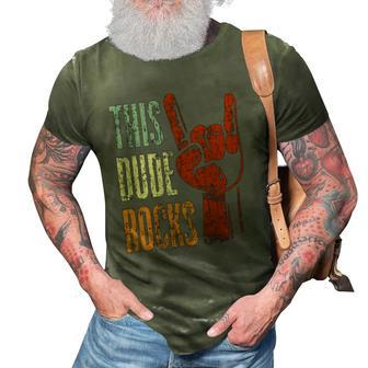 This Dude Rocks Rock N Roll Heavy Metal Devil Horns 3D Print Casual Tshirt | Mazezy