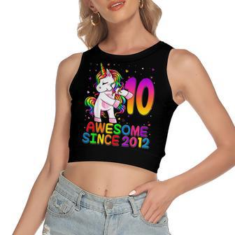 10 Year Old Unicorn Flossing 10Th Birthday Girl Unicorn Women's Sleeveless Bow Backless Hollow Crop Top - Seseable