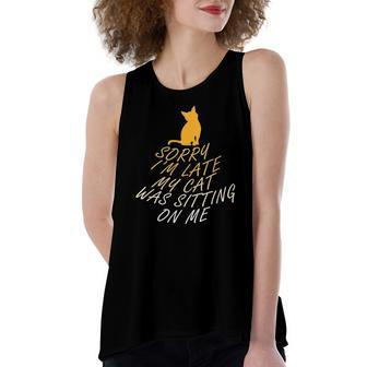 Annoying Cat Cute Kitty Sorry Im Late Women's Loose Tank Top | Mazezy