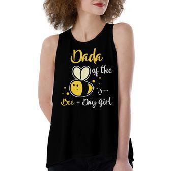 Dada Of The Bee Day Girl Birthday Party Women's Loose Fit Open Back Split Tank Top - Seseable