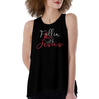 Fall In Love With Jesus Religious Prayer Believer Bible Women's Loose Tank Top | Mazezy