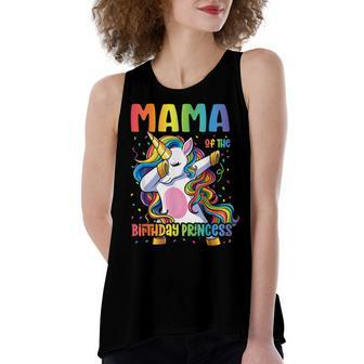 Mama Of The Birthday Princess Mom Dabbing Unicorn Girl Women's Loose Fit Open Back Split Tank Top - Seseable