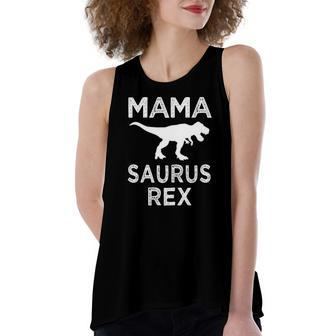 Mama Saurus Rex rex Mommy Party Women's Loose Tank Top | Mazezy UK