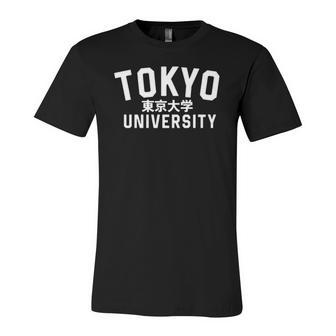 Tokyo University Teacher Student Jersey T-Shirt | Mazezy