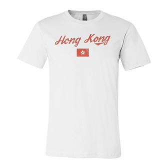 Hong Kong Flag Distressed Vintage Effect Jersey T-Shirt | Mazezy