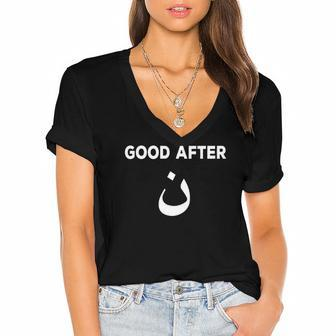 Good After Noon - Funny Arabic Calligraphy Pun Women's Jersey Short Sleeve Deep V-Neck Tshirt | Mazezy