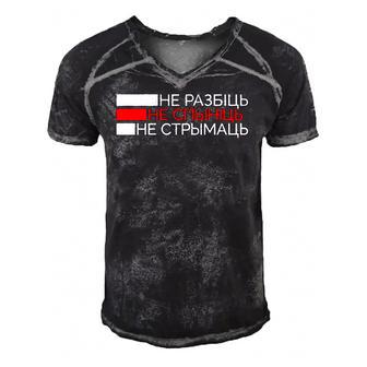 Belarus White Red White Pagonya Flag Men's Short Sleeve V-neck 3D Print Retro Tshirt | Mazezy