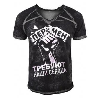 Viktor Tsoi - Peremen Trebuyut Nashi Serdtsa Men's Short Sleeve V-neck 3D Print Retro Tshirt | Favorety DE