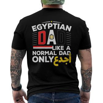 Mens Egyptian Dad Dad Arabic Writing Egypt Pride Flag Men's Back Print T-shirt | Mazezy