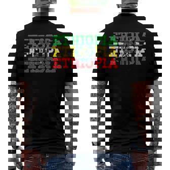 Ethiopia Ethiopian Flag Sports Lovers Men's Back Print T-shirt | Mazezy