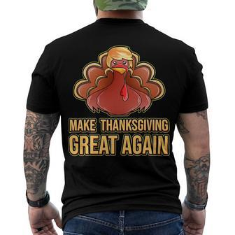 Make Thanksgiving Great Again Trump 907 Shirt Men's Crewneck Short Sleeve Back Print T-shirt | Favorety UK