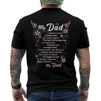 My Dad Is My Guardian Angel Daddys Girl Fathers Memories Men's Crewneck Short Sleeve Back Print T-shirt | Mazezy