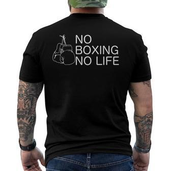 No Boxing No Life Men's Back Print T-shirt | Mazezy