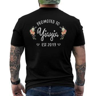 Promoted To Yiayia Est 2019 New Yiayia Men's Crewneck Short Sleeve Back Print T-shirt | Mazezy