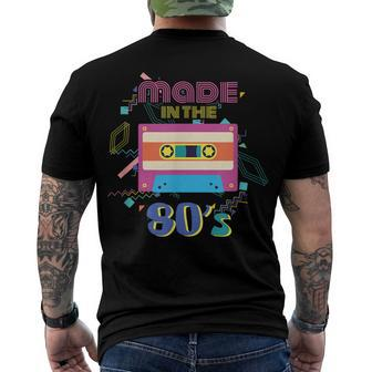 Retro Dance Party Disco Birthday Made In 80S Cassette Tape Men's T-shirt Back Print - Seseable