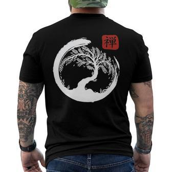 Tree Of Life Viking Moon Tree Of Life Bonsai Men's Back Print T-shirt | Mazezy