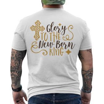 Baby Shower Text Design Glory To The New Born Men's Crewneck Short Sleeve Back Print T-shirt | Favorety