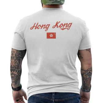 Hong Kong Flag Distressed Vintage Effect Men's Back Print T-shirt | Mazezy