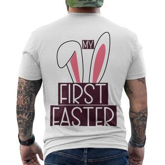 My First Easter Men's Crewneck Short Sleeve Back Print T-shirt | Favorety