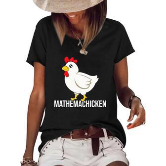 Chicken Mathematician Math Mathemachicken Gift Women's Short Sleeve Loose T-shirt | Mazezy