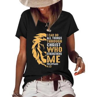 Christian I Can Do All Things Through Christ Lion Faith Women's Short Sleeve Loose T-shirt | Mazezy