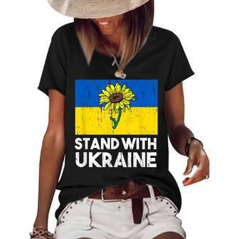 Ukrainian Flower Sunflower Stand With Ukraine Women's Short Sleeve Loose T-shirt - Seseable