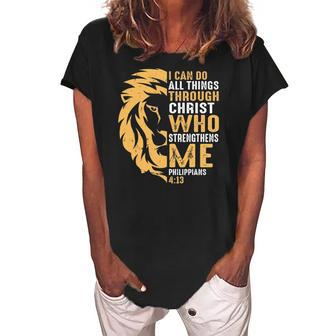 Christian I Can Do All Things Through Christ Lion Faith Women's Loosen Crew Neck Short Sleeve T-Shirt | Mazezy