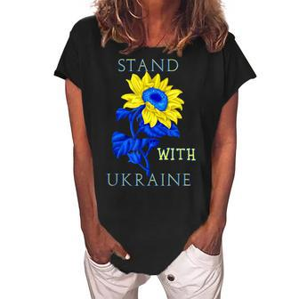 Stand With Ukraine Blue And Yellow Sunflower Women's Loosen Crew Neck Short Sleeve T-Shirt - Seseable