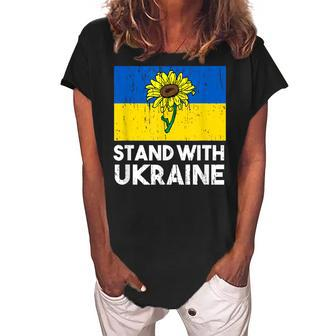 Ukrainian Flower Sunflower Stand With Ukraine Women's Loosen Crew Neck Short Sleeve T-Shirt - Seseable