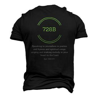 728B With Quote From Ephesians Men's 3D T-Shirt Back Print | Mazezy